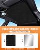 For XPeng G6 XiaoPeng G6 G9 G7 P7i MONA M03 Car Sunroof Sunshade P5 Roof Sun Visor UV Protection Car