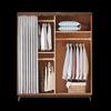 Yumei Era Minimalist Fabric Curtain Wardrobe