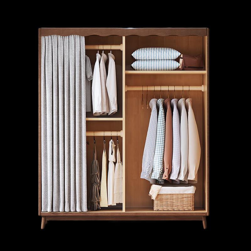 Yumei Era Minimalist Fabric Curtain Wardrobe