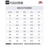 Anta Basketball Collection Sweatshirt Men's Luxury Brown 172441719N-1
