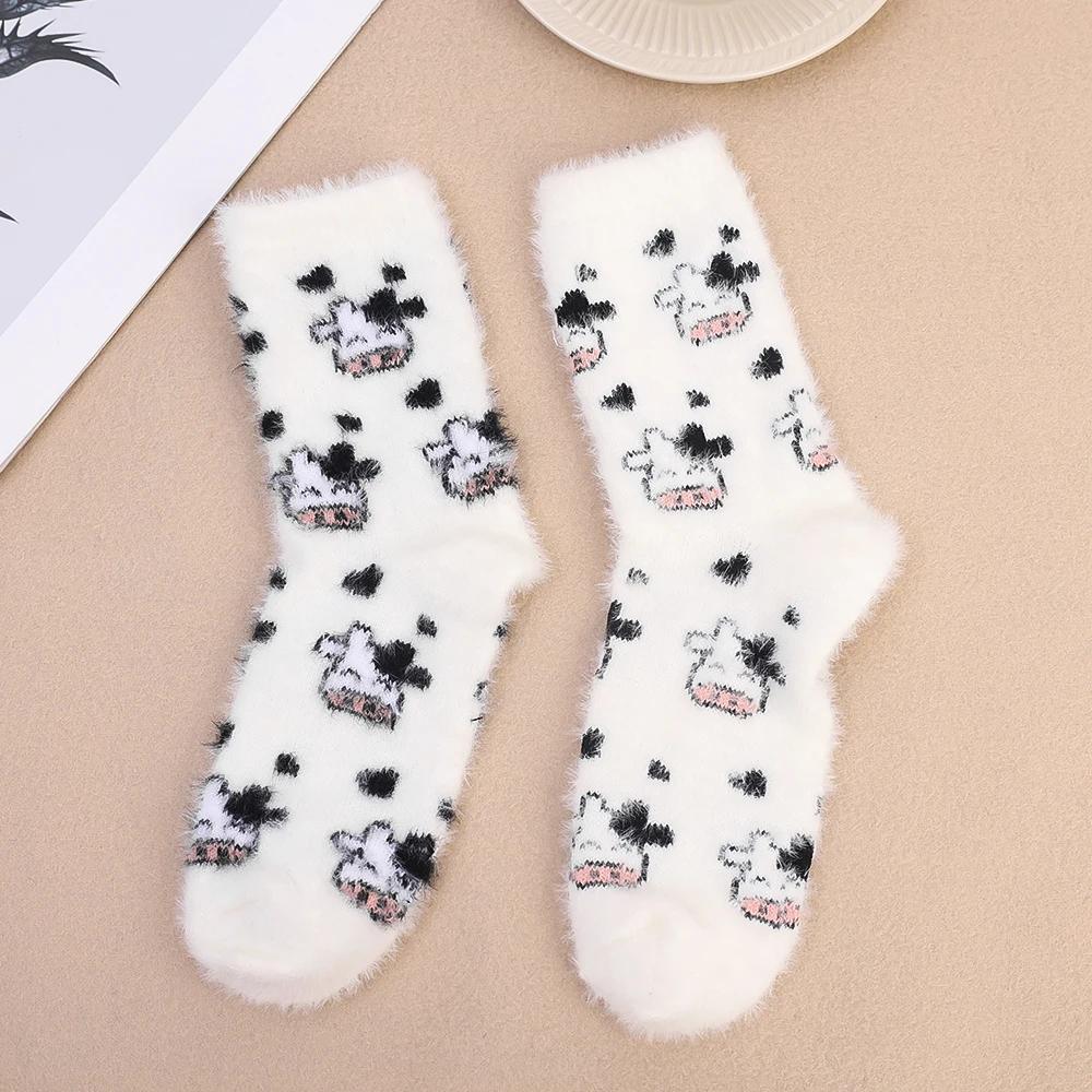 Kreslené Roztomilé Kráva Norkové Sametové Ponožky Dámské Zimní Měkké Fleecové Plyšové Teplé Domácí Spací Ponožky ke Kotníkům Kawaii Y2K Huňaté Termální Podkolenky