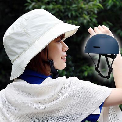 TEITO Adult SG Certified Bicycle Helmet with Hat Fits Authentic SG for City Men and Women [Subsidy Eligible] 54-58cm (21.5-22.2 Inches) - Mark,