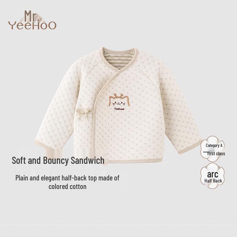 YEEHOO Newborn Baby 100% Cotton Kimono Top 52