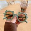 Children's Sunglasses Color Lens Sunglasses; Trendy Children's Glasses