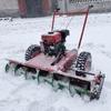 Ally 1.2m Gasoline Snow Sweeper
