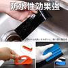 Joebo Car Protective Film, Car Door Film, Side Step Guard, Bumper Guard, Carbon Fiber