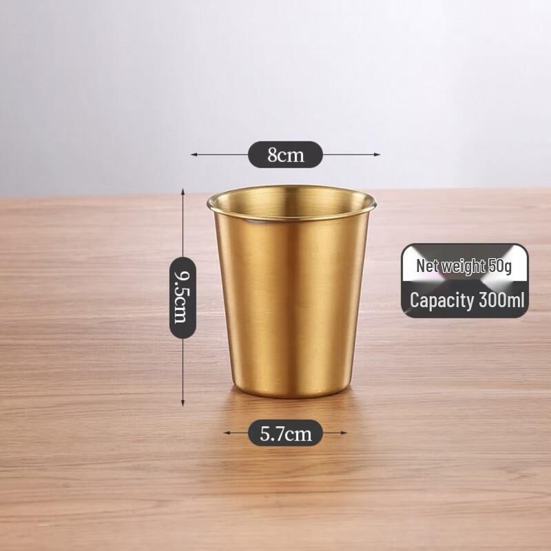 Handun Stainless Steel Cold Drink Mug