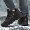 League Messenger Outdoor High-Top Warm Boots