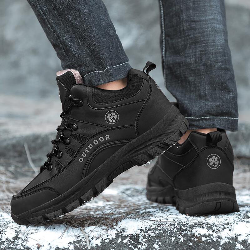 

League Messenger Outdoor High-Top Warm Boots 36