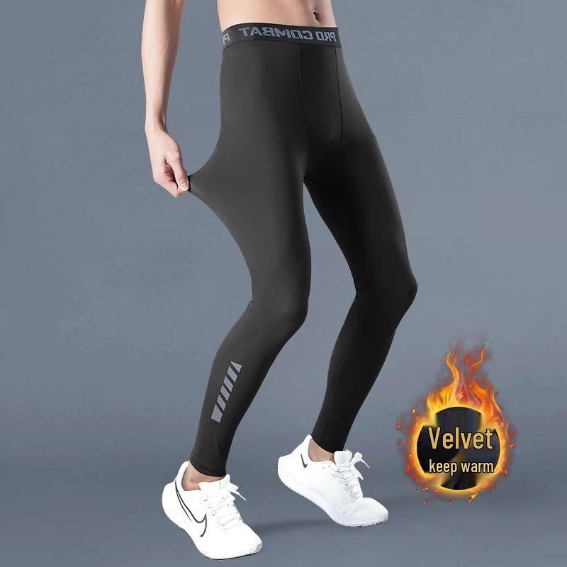 Herren High-Elastic Kompressions-Sporthose - Schnelltrocknende, Leichte Basisschicht für Laufen, Fitness, Basketball und Leichtathletik.