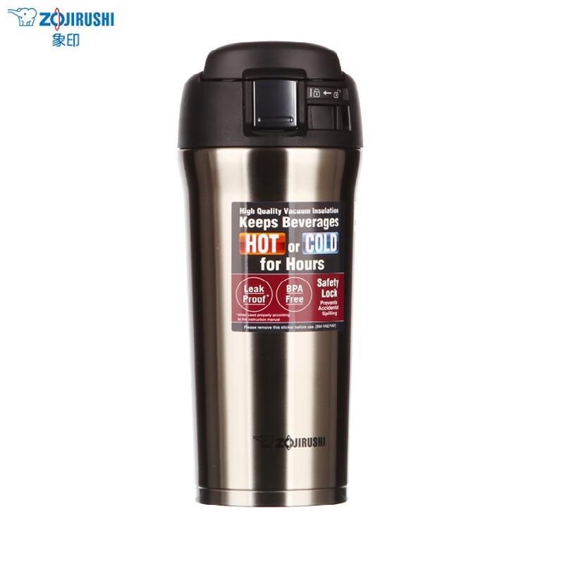 Zojirushi 480ml 304 Stainless Steel Pop-Up Lid Insulated Bottle SM-YAF48-XA