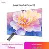 Huawei Vision Smart Screen 5 CN Plug (adapter Included)