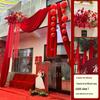 Double Happiness Wedding Lantern and Yard Drapery Decoration