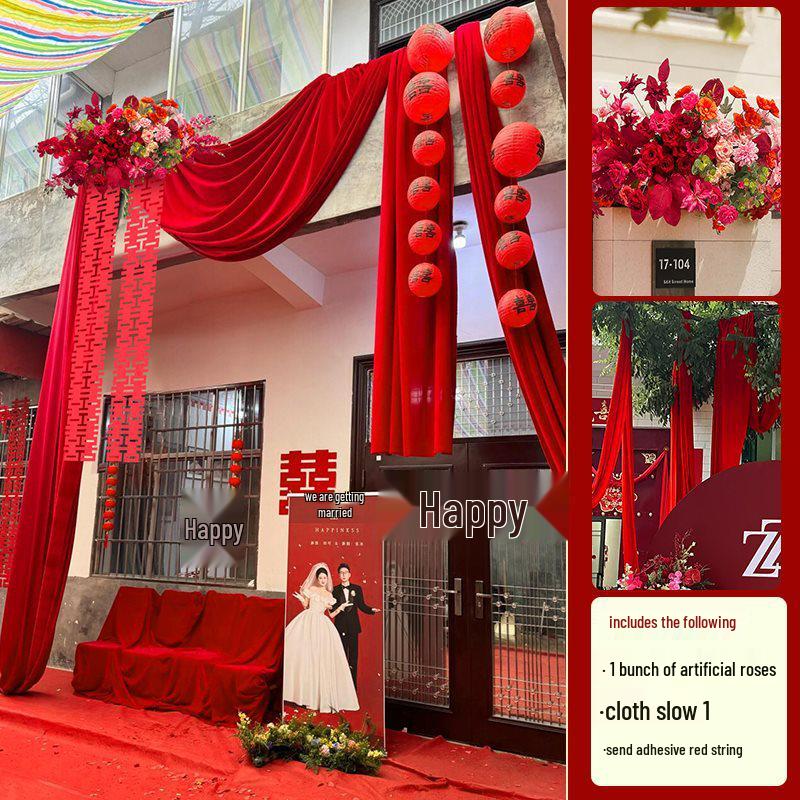 Double Happiness Wedding Lantern and Yard Drapery Decoration