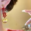 Fashion Jewelry Red Yuanbao Earrings Drip Oil Hollow Out Good Luck Drop Earrings  Party