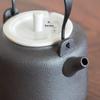 Nanshan Mr. Traditional Ceramic Tea Set