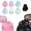 4pcs Silicones Spouts Mouthpieces Heat Resistant Water Bottles Mouthpieces Part  Travel Water Bottles  Accessory