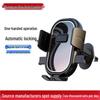 Universal ABS Car Air Vent Phone Holder - Heat Resistant for Navigation
