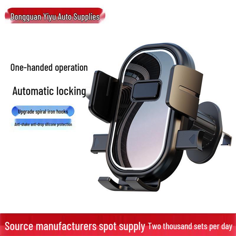 Universal ABS Car Air Vent Phone Holder - Heat Resistant for Navigation
