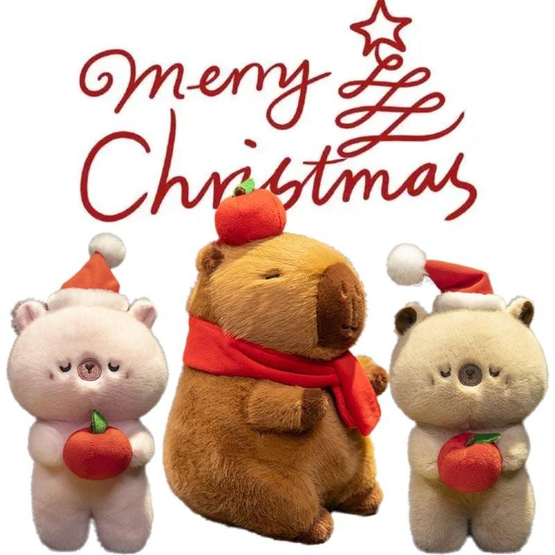 Christmas Bear Capybara Plush Toy Dolls Room Decoration Ornaments Children Gift