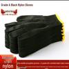 Yulong Wear-Resistant Nylon Work Gloves