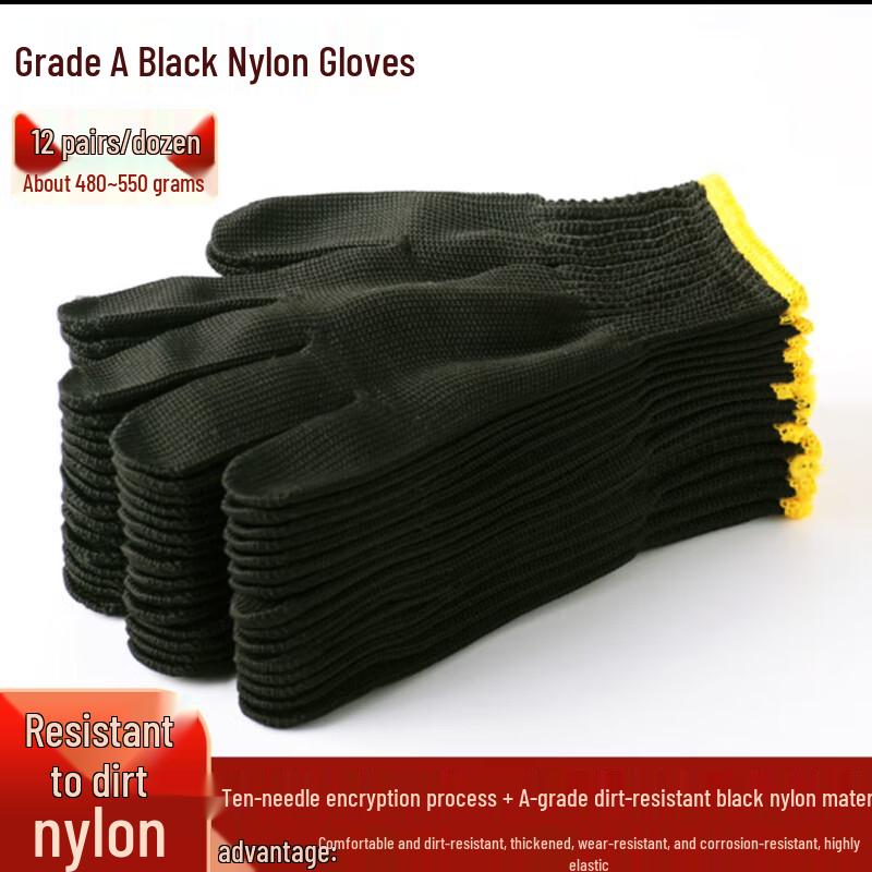 Yulong Wear-Resistant Nylon Work Gloves