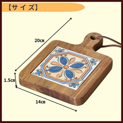 Ideamall Nordic-style Trivet, Stylish Wooden, Heat-resistant Tile (Type C)