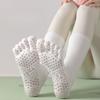 Five-finger Yoga Socks Women's Cotton Split-toe Pilates Socks Antibacterial Floor Socks Sports Tube Socks Individually Packaged