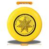 Yellow Starry Sky 175g Ultimate Frisbee