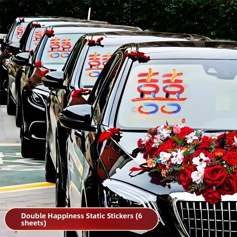Wedding Car Decoration Static Cling Stickers Wedding Chrysanthemum Glass Door Decorations for Groom Pickup And Procession