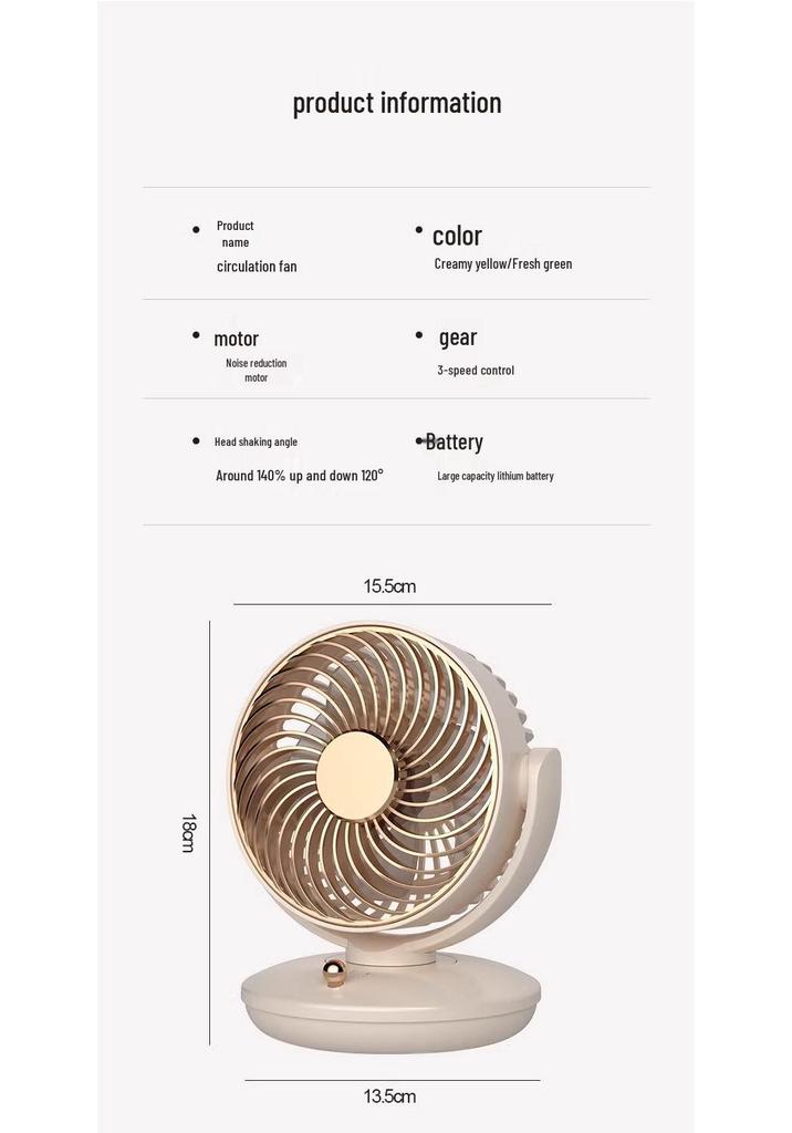 Rechargeable 2026 Mini Desk Fan with Head Shaking and Long Battery Life