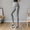 Real Shot Maternity Pants Spring and Autumn Thin Outer Leggings Low Waist Cross Support Yoga Sports Nine-point Pants