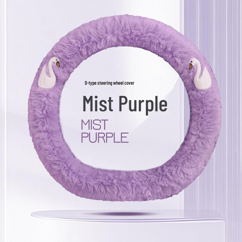 Winter Warm Plush Steering Wheel Cover - Non-slip, Anti-freeze, Universal Hand Warmer for Cars.