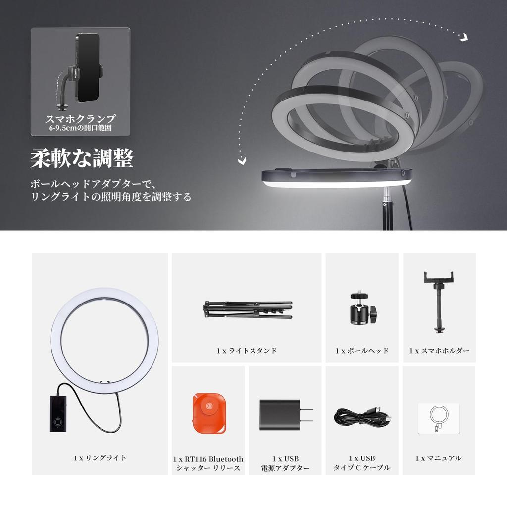 NEEWER RGB LED Ring Light for 24W High Includes 180cm Tripod Stand and Smartphone Full Dimmable 18 Scene Actress Light for Live and Videography