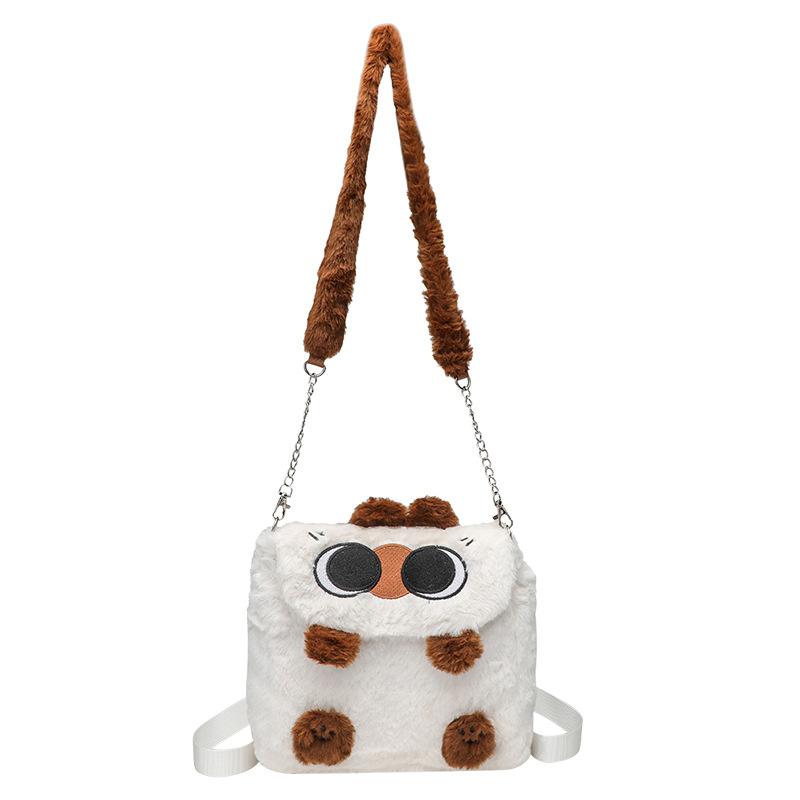 Niedlicher Cartoon Mode Plüsch Rucksack Alles Studentenrucksack Pendler Umhängetasche Mädchen