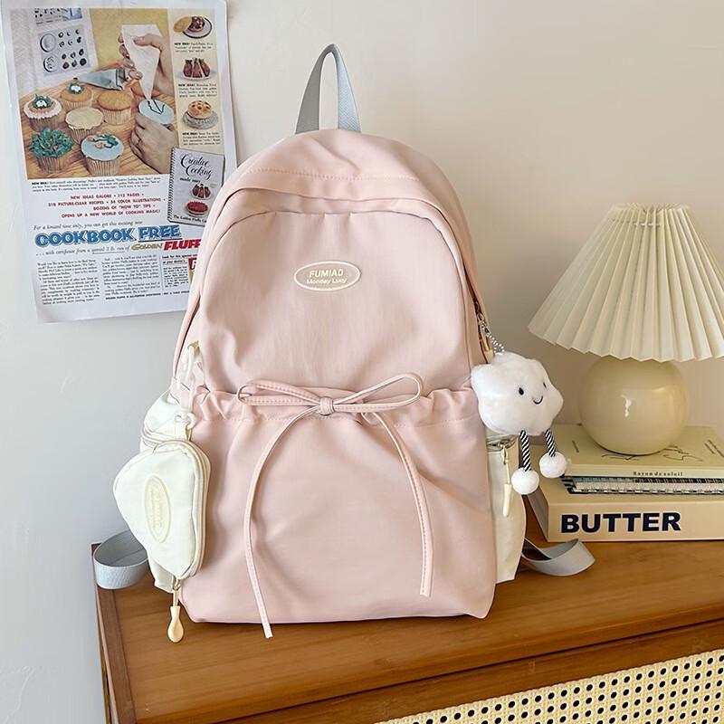 Cute & Stylish Backpack Large with Charm