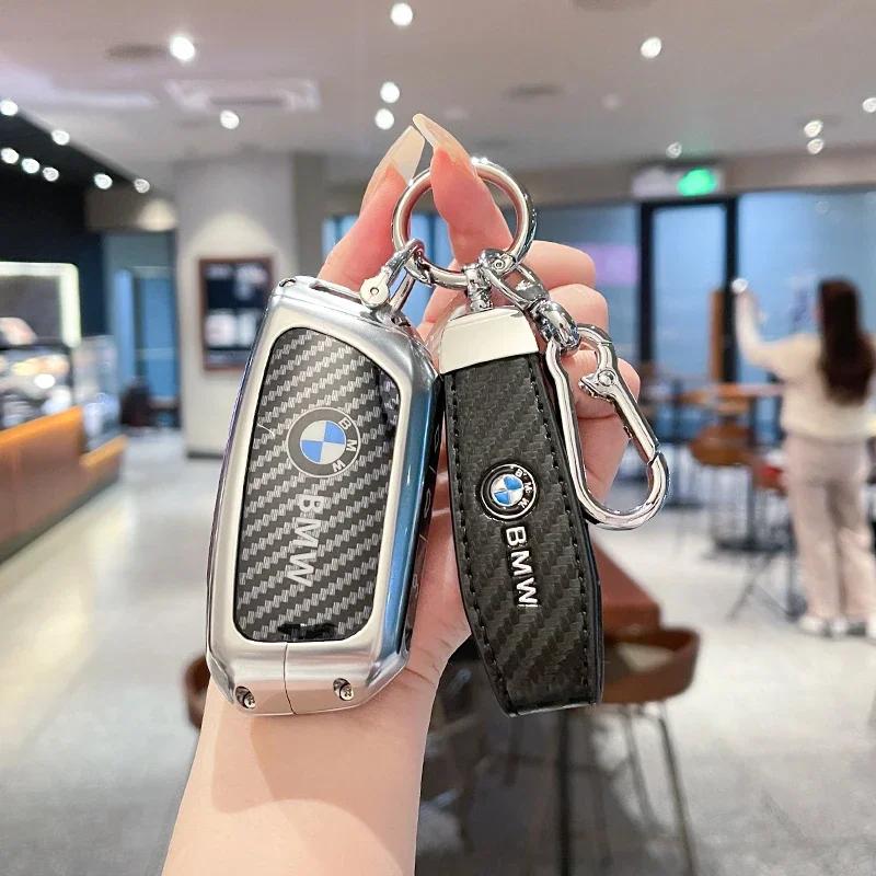 car key case Cover for BMW I7 X7 G07 LCI IX I20 X1 U117 Series G70 G09 XM U06 G81 M3 Protection Shell Made of Accessories EV2