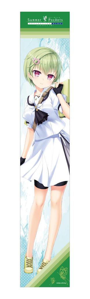 Summer Pockets REFLECTION BLUE Miki Nomura Muffler Towel