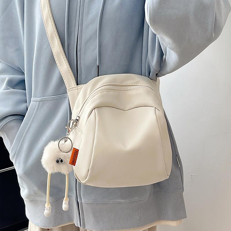 2025 Trendy Women's Shell Design Chest Bag – Lightweight, Versatile, High-Capacity Crossbody