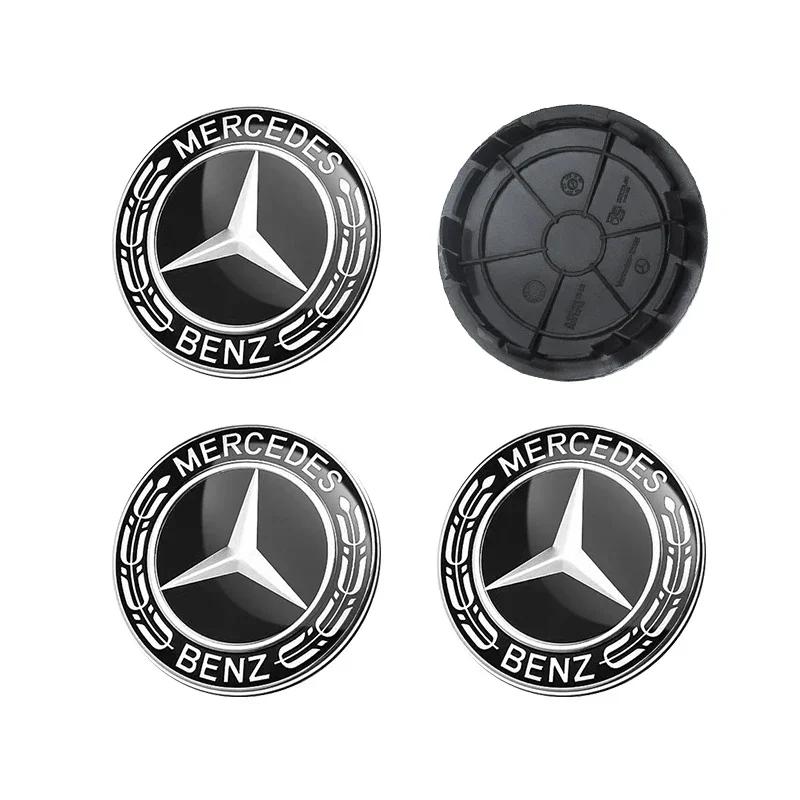 4ks 75mm středové krytky kol Ráfky Kryt náboje Znak Logo A1674015900 Příslušenství Černá Pšenice Pro Mercedes Benz