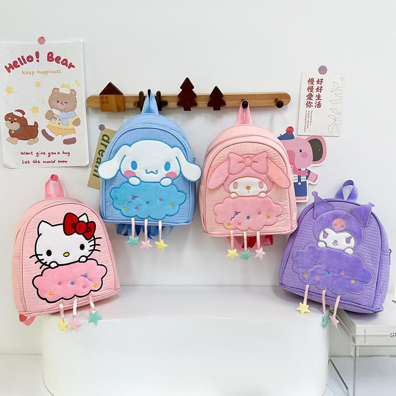 Cartoon Backpack Melody Animal Doll Accessories Travel Leisure Bag Versatile