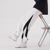 Men's long pants casual men's trousers tied feet versatile men and women couples popular Harlan pants trend sports loose
