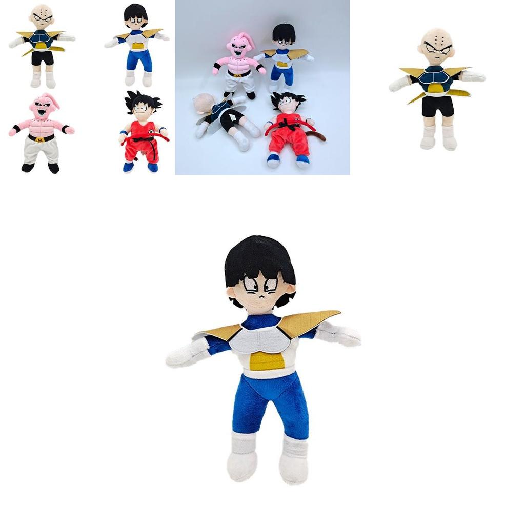 Yyds Dragon Ball Plush Dolls Soft And Cuddly Stuffed Toys For Kids