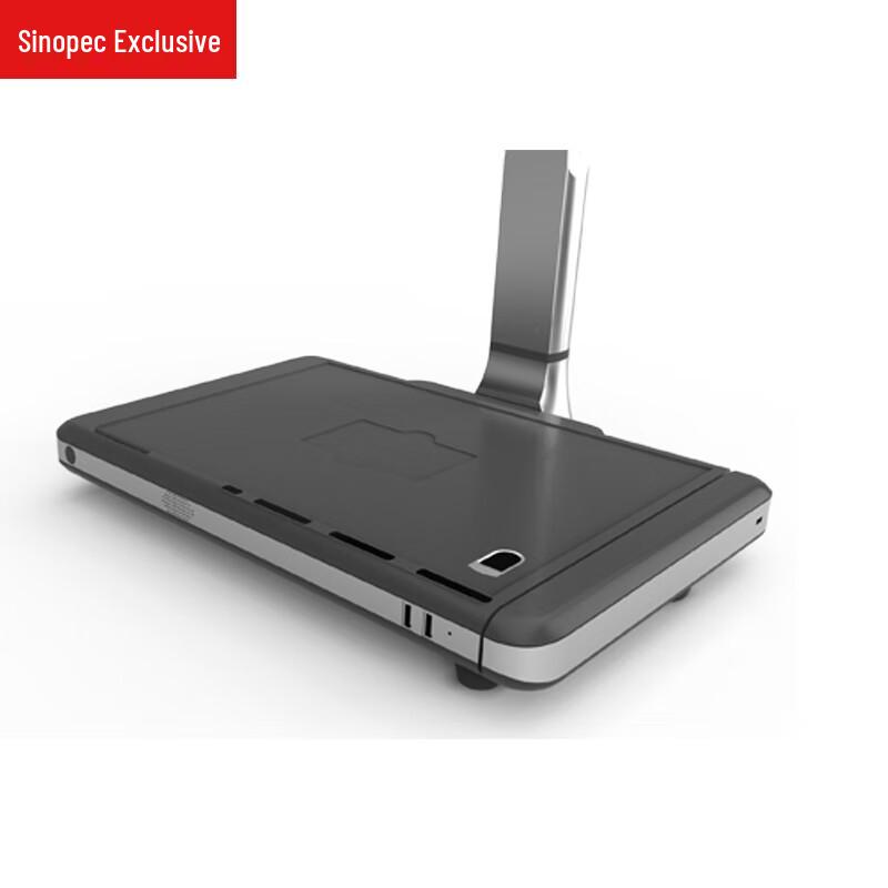 START ET-200F Document Camera Base