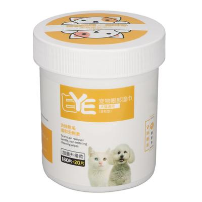 200 Pezzi Salviette per Occhi di Animali Domestici Delicate Idratanti Pulizia Macchie di Lacrime Igieniche Salviette per Animali Domestici per Gatti Cani