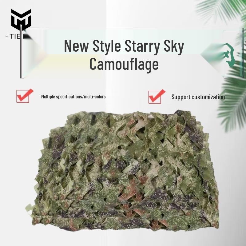 Thickened Jungle Camouflage Net