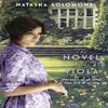 Le Roman dans la Viola par Natasha Solomons Livre de poche 9780340995693