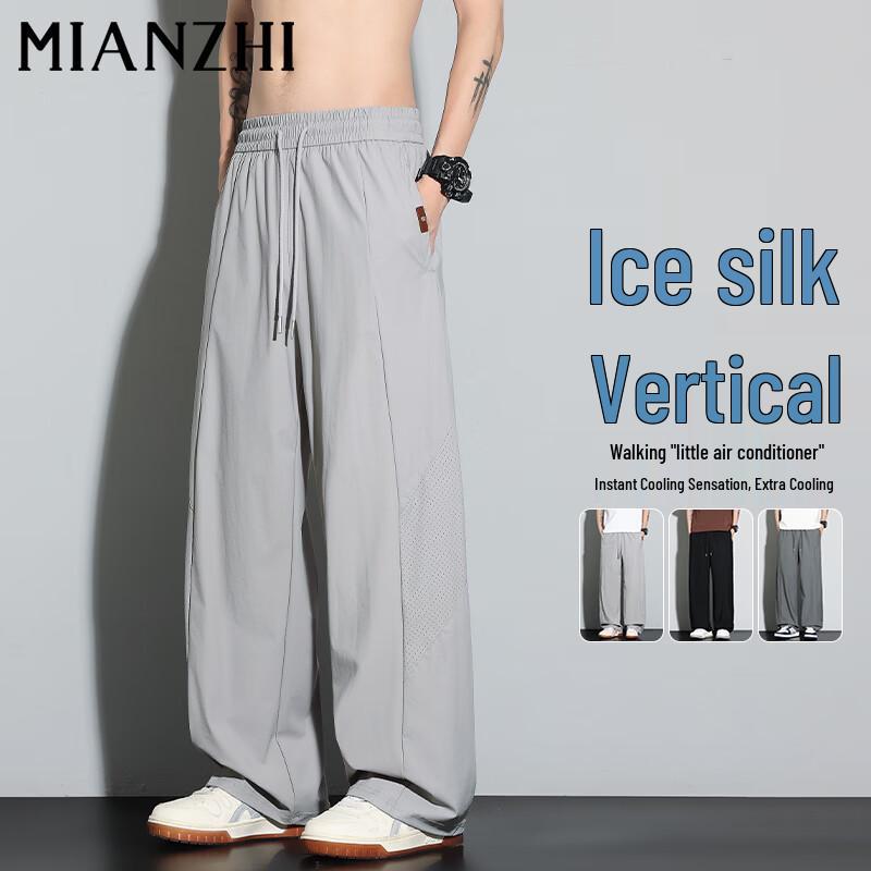 

Cotton Chill Men s Summer Sport Casual Apparel 4XL