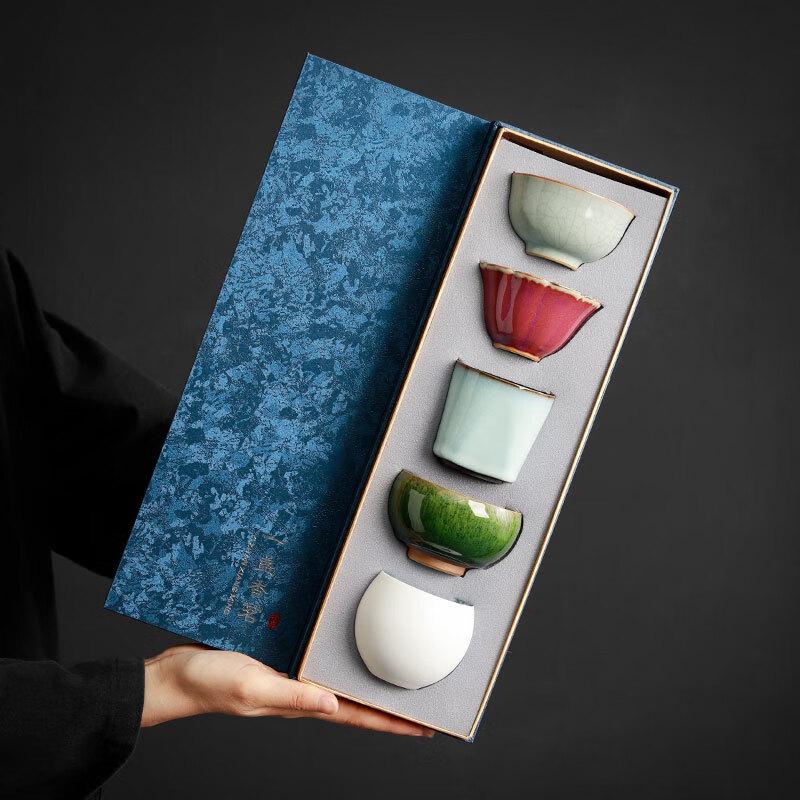 Imperial Five Great Kilns Ceramic Tea Set