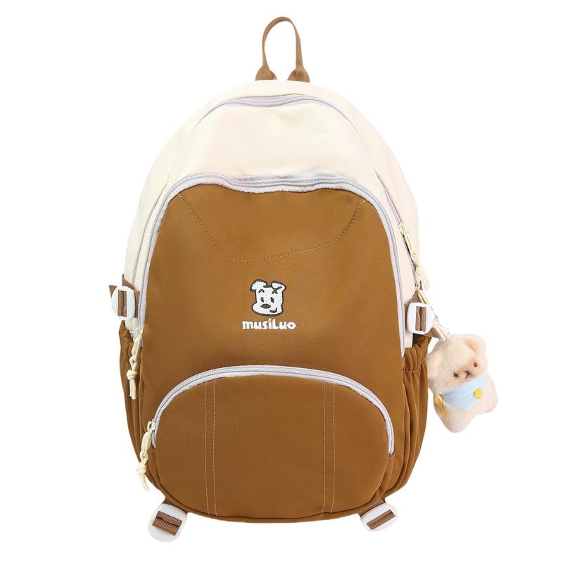 

Summer New High-value Small Fresh Color Contrast Schoolbag for Female Primary and Secondary School Students Puppy Simple Backpack Small(28*15*35cm) коричневый